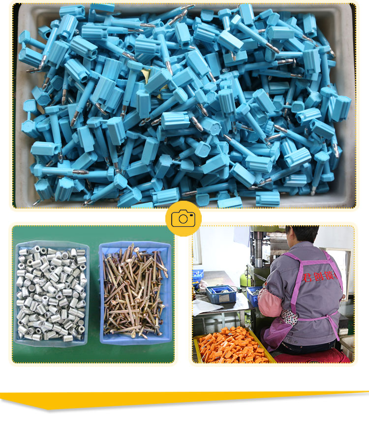 luggage security seals，metal seal lock，metal strip seal，meter seal，mini container use tamper evident plastic seal，number container seals，numbered plastic seals，nylon safety seal，one time cable seal，one time seal，one time seal for container
