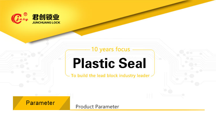 plastic seal