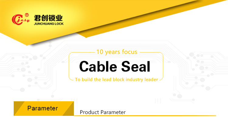 cable seal 