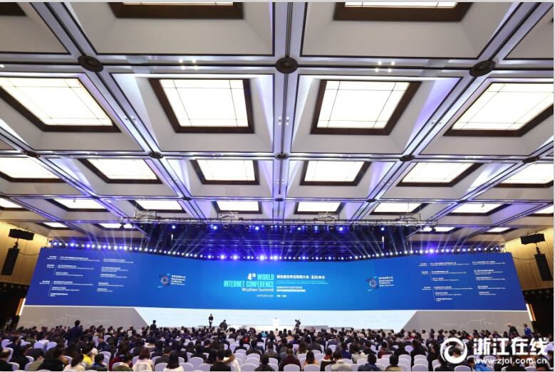 World Internet Conference Wuzhen summit