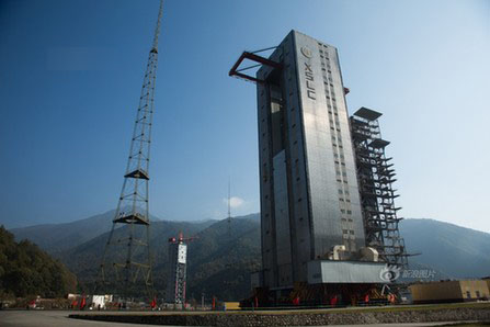 Xichang Satellite Launch Center