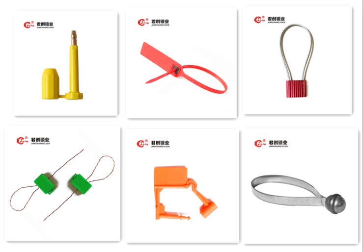 Container Seal classification